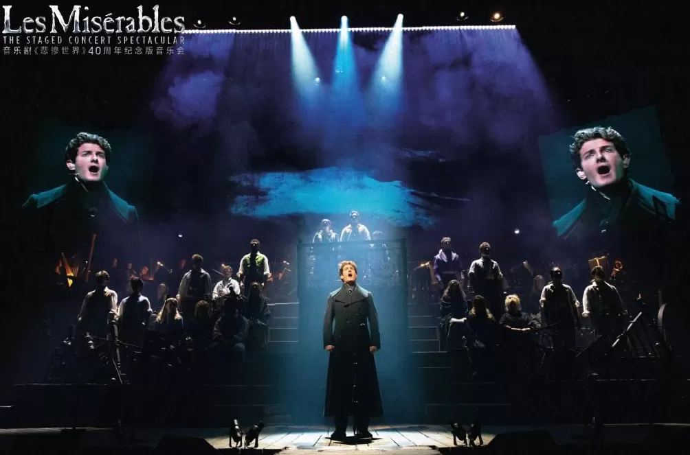55天驻演64场,《悲惨世界》纪念版音乐会燃爆上海大剧院-第7张图片- 55天驻演64场,《悲惨世界》纪念版音乐会燃爆上海大剧院-第7张图片-