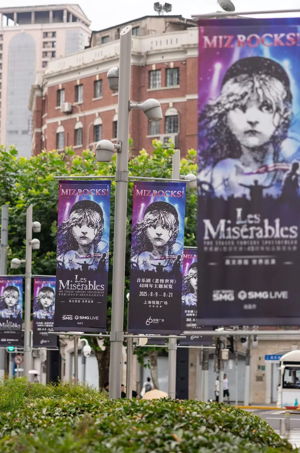 55天驻演64场,《悲惨世界》纪念版音乐会燃爆上海大剧院-第9张图片- 55天驻演64场,《悲惨世界》纪念版音乐会燃爆上海大剧院-第9张图片-