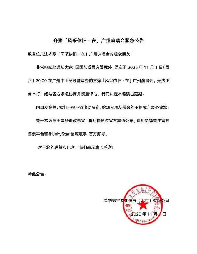 音乐人屠颖儿子发文:一切发生得太突然-第5张图片- 音乐人屠颖儿子发文:一切发生得太突然-第5张图片-