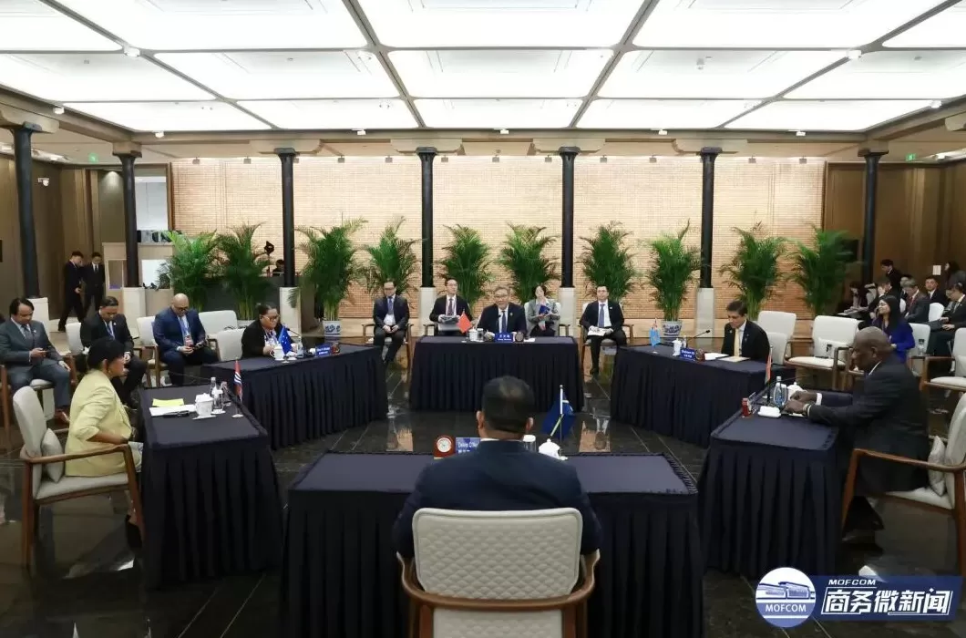 中国与多个太平洋岛国签署《提升经济伙伴关系框架协定》-第1张图片-