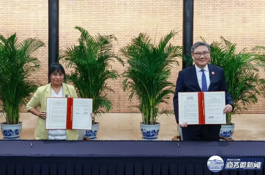 中国与多个太平洋岛国签署《提升经济伙伴关系框架协定》-第3张图片-