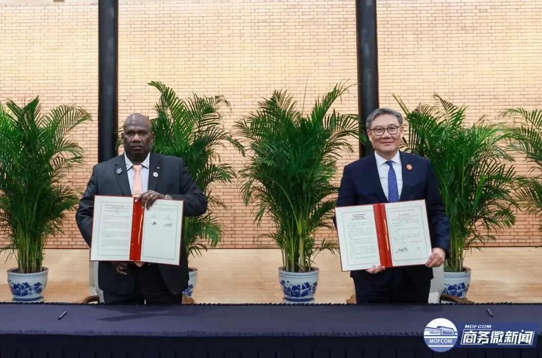 中国与多个太平洋岛国签署《提升经济伙伴关系框架协定》-第5张图片-