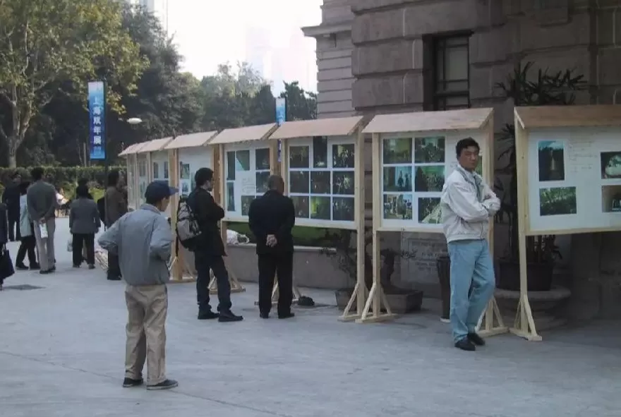 上海双年展的前世今生：映射上海与全球的对话-第8张图片-