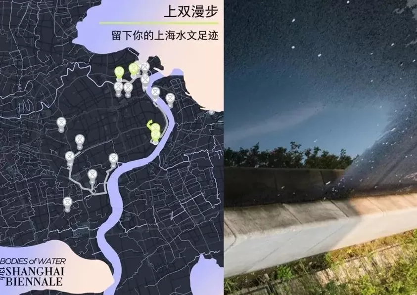 上海双年展的前世今生：映射上海与全球的对话-第26张图片-