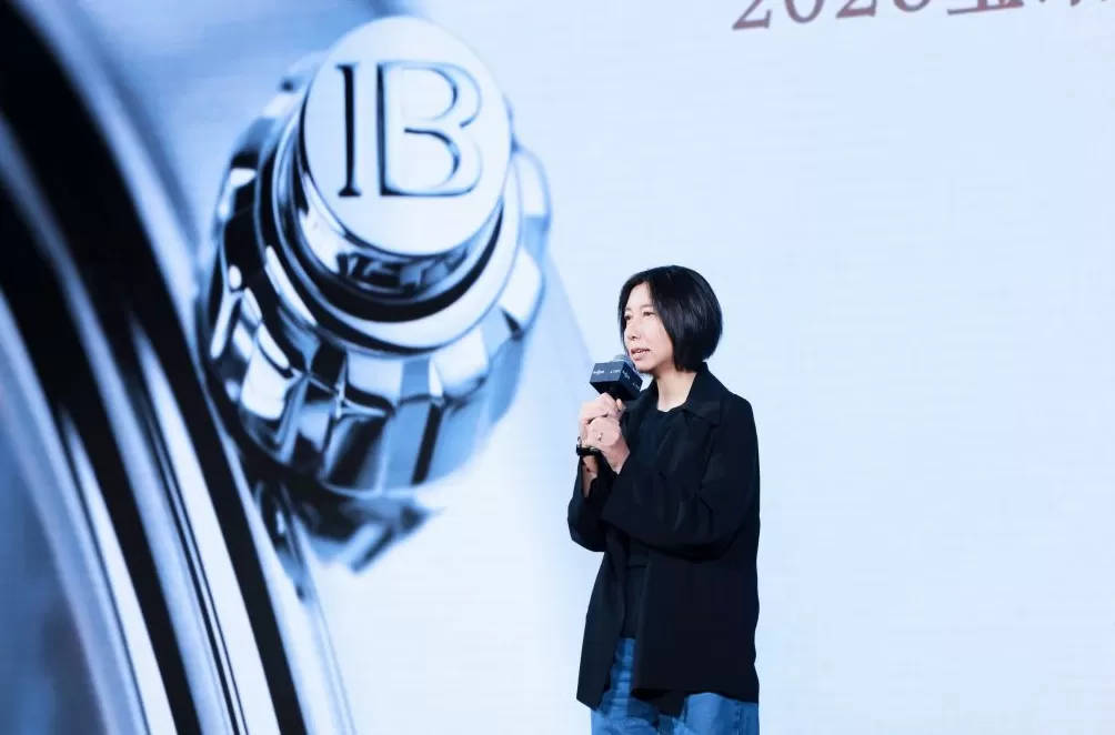 辽京：在《白露春分》中捕捉分岔的时间-第1张图片-