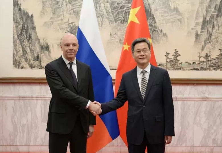 第十一次中俄财长对话在北京举行-第1张图片-