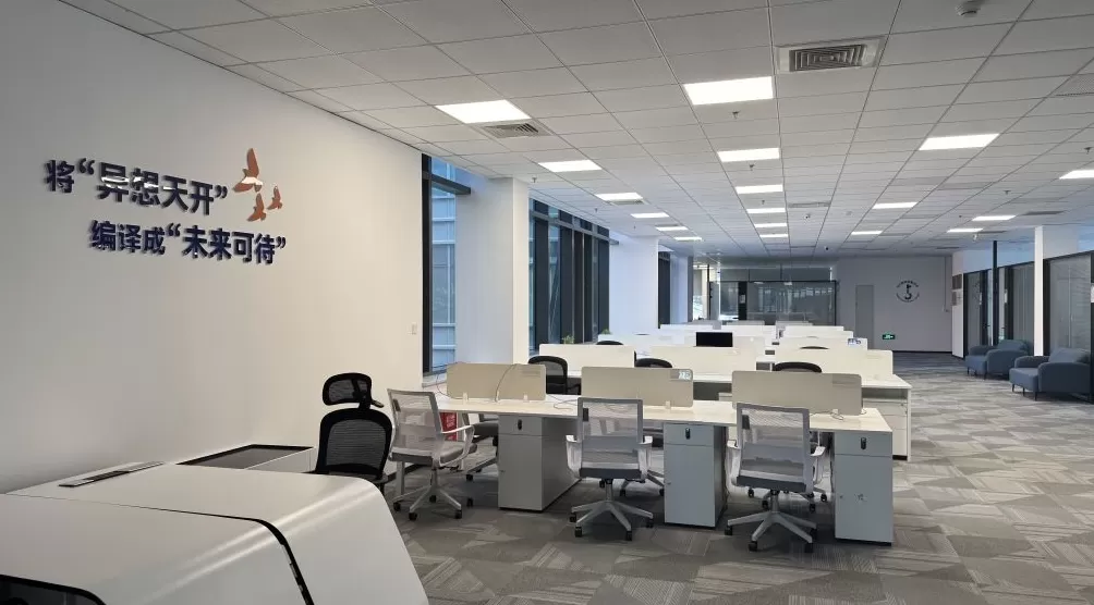 复旦向学子免费开放科创基地，提供超1000平方米办公空间-第2张图片-