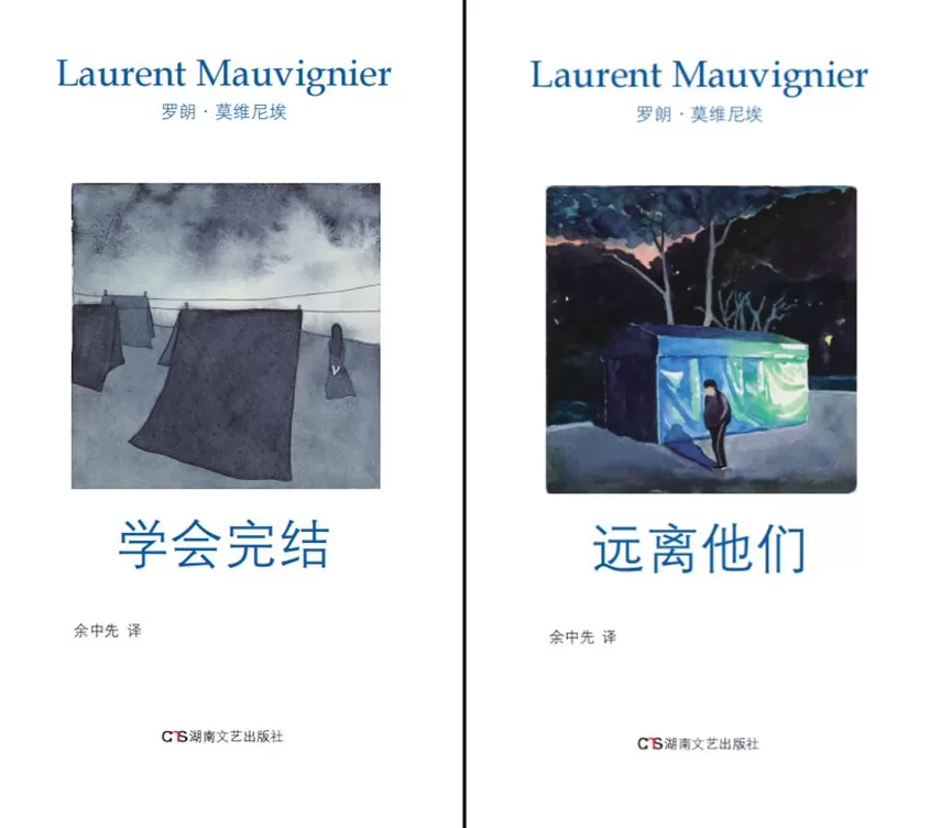 750页家族史诗,作家莫维尼埃凭获得2025龚古尔文学奖-第4张图片- 750页家族史诗,作家莫维尼埃凭获得2025龚古尔文学奖-第4张图片-