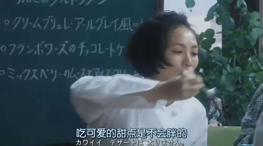 35元一个的“沪币”面包,在四线小城杀疯了-第4张图片- 35元一个的“沪币”面包,在四线小城杀疯了-第4张图片-