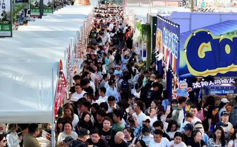 35元一个的“沪币”面包,在四线小城杀疯了-第6张图片- 35元一个的“沪币”面包,在四线小城杀疯了-第6张图片-