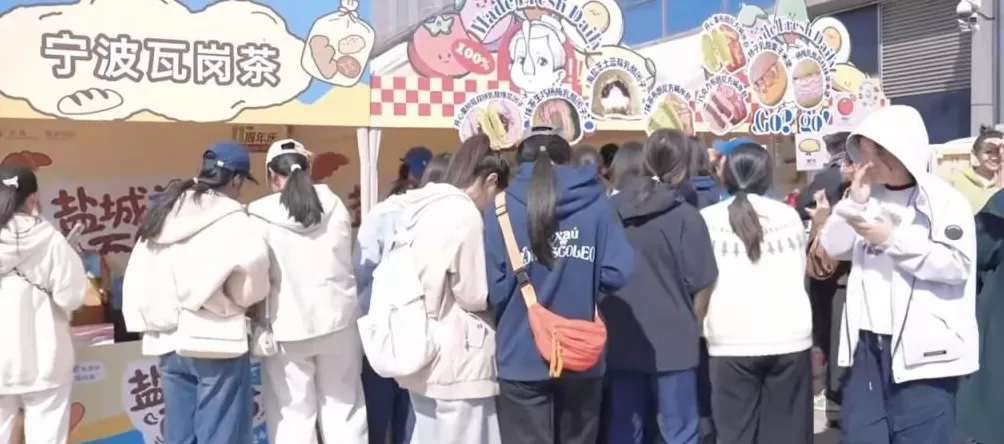 35元一个的“沪币”面包,在四线小城杀疯了-第2张图片- 35元一个的“沪币”面包,在四线小城杀疯了-第2张图片-