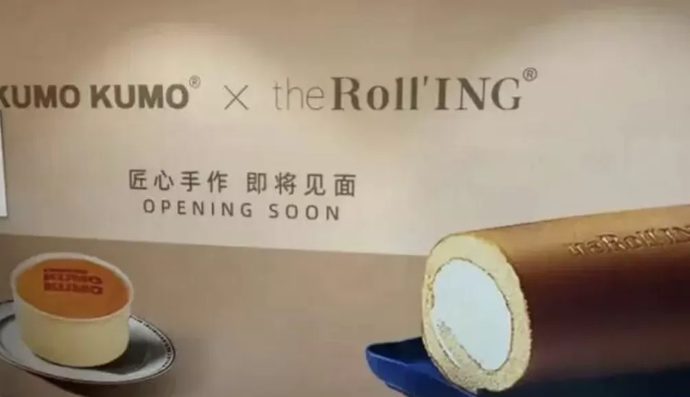 35元一个的“沪币”面包,在四线小城杀疯了-第12张图片- 35元一个的“沪币”面包,在四线小城杀疯了-第12张图片-