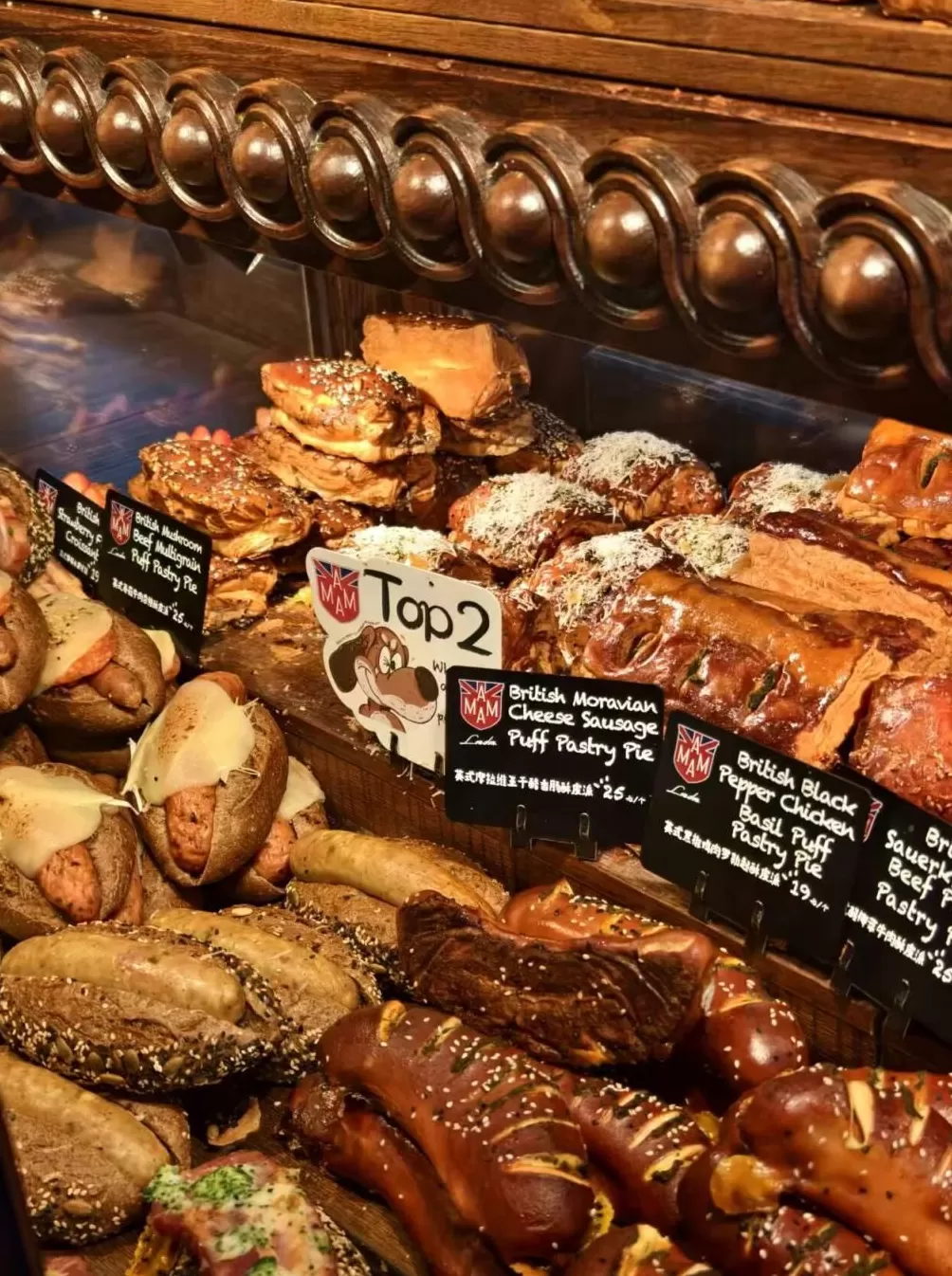 35元一个的“沪币”面包,在四线小城杀疯了-第15张图片- 35元一个的“沪币”面包,在四线小城杀疯了-第15张图片-