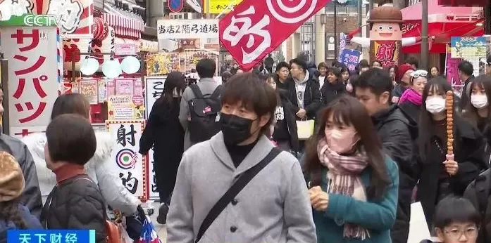 日本流感病例激增,千余所学校停课-第2张图片- 日本流感病例激增,千余所学校停课-第2张图片-