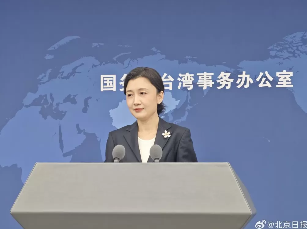 大陆对台政策进入新阶段？国台办回应-第1张图片-