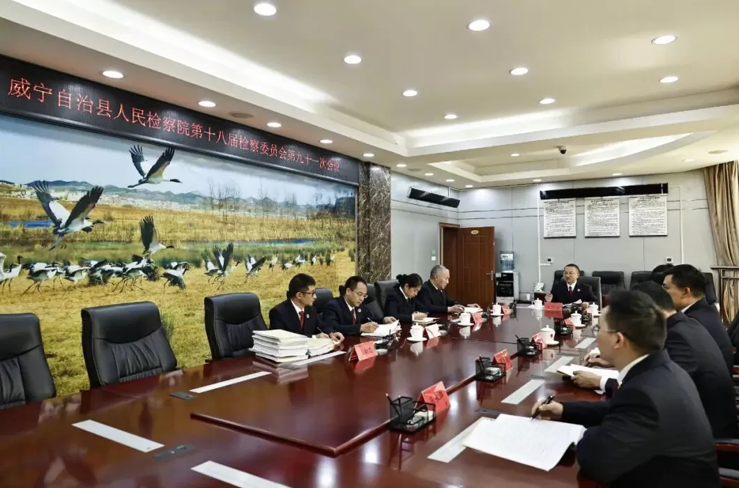 最高检发布惩治危害食药安全犯罪典型案例,涉保健品、牛肉等-第4张图片- 最高检发布惩治危害食药安全犯罪典型案例,涉保健品、牛肉等-第4张图片-