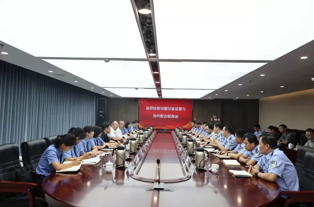 最高检发布惩治危害食药安全犯罪典型案例,涉保健品、牛肉等-第6张图片- 最高检发布惩治危害食药安全犯罪典型案例,涉保健品、牛肉等-第6张图片-