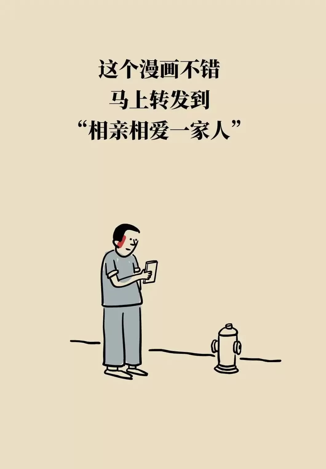 当心，这样使用洗手液， 可能越洗越有“毒”-第35张图片-