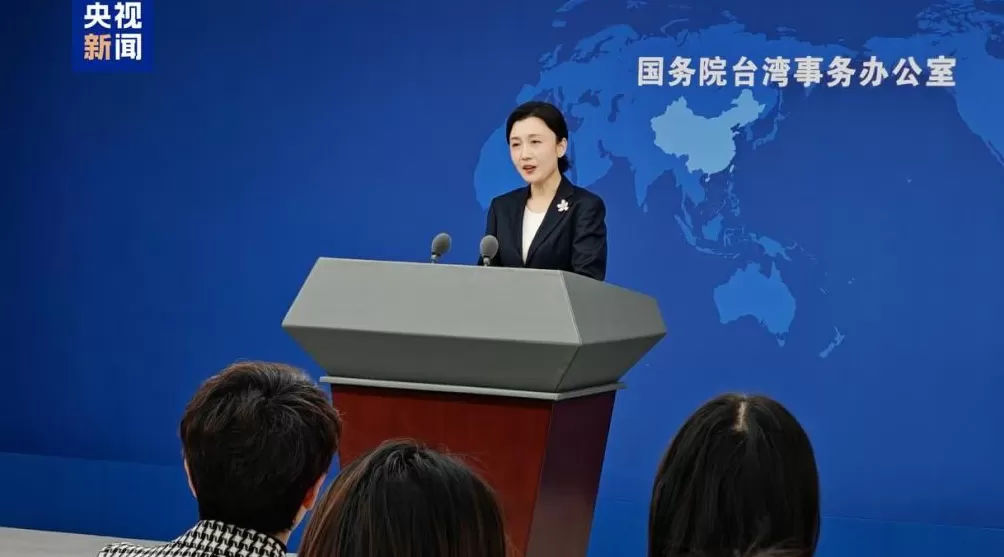 国务院台办：“台独”是绝路统一是大势所趋-第1张图片-