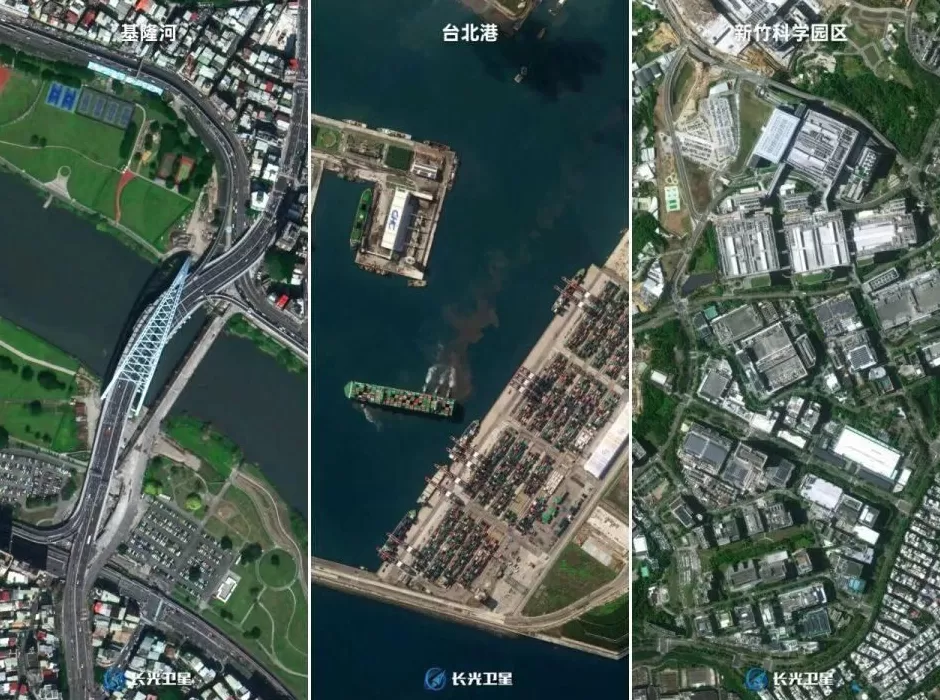 国台办:这是“家的俯瞰”-第2张图片- 国台办:这是“家的俯瞰”-第2张图片-