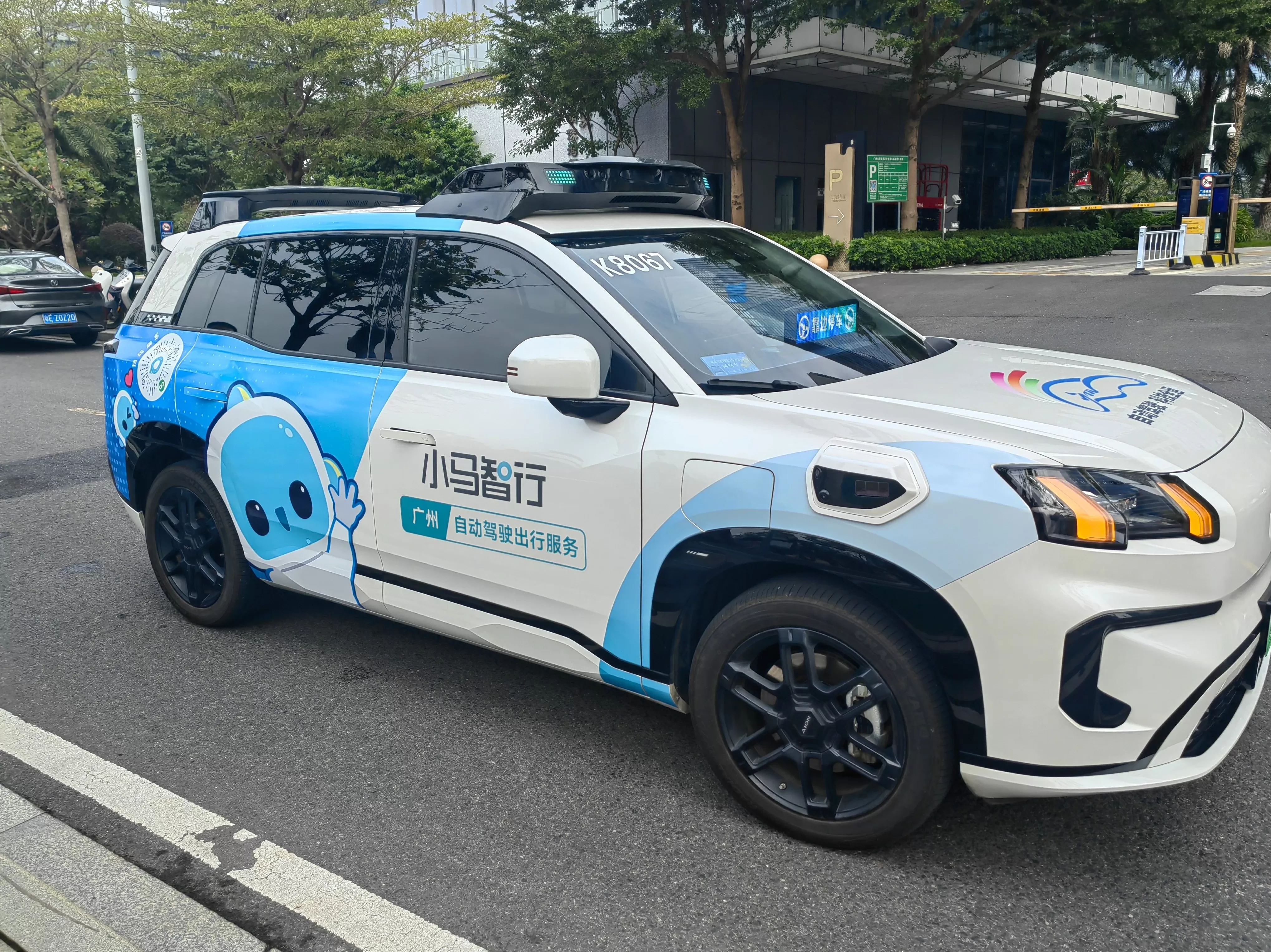 投入运营第七代Robotaxi，小马智行进入“自我造血”阶段-第2张图片-