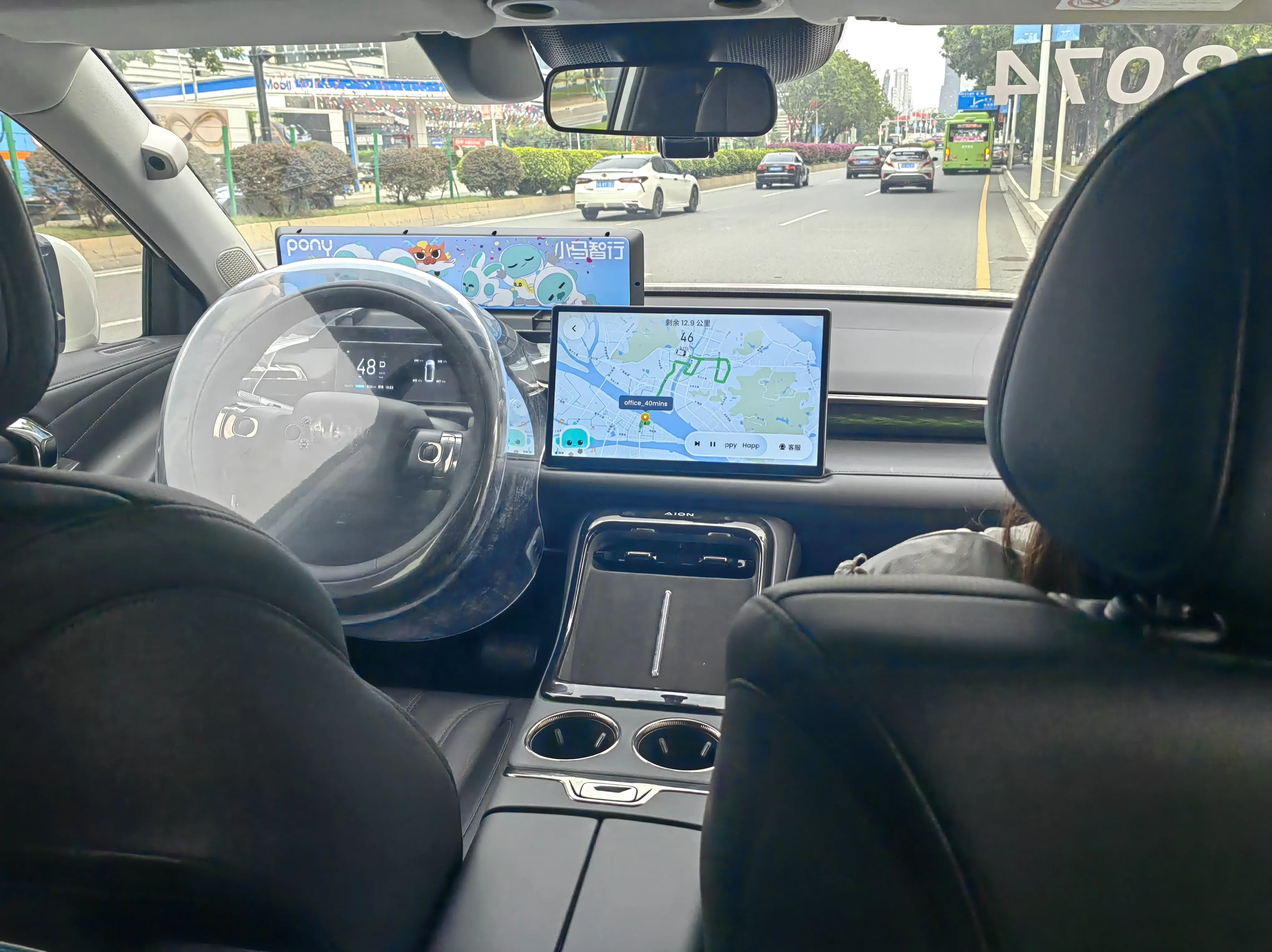 投入运营第七代Robotaxi，小马智行进入“自我造血”阶段-第3张图片-