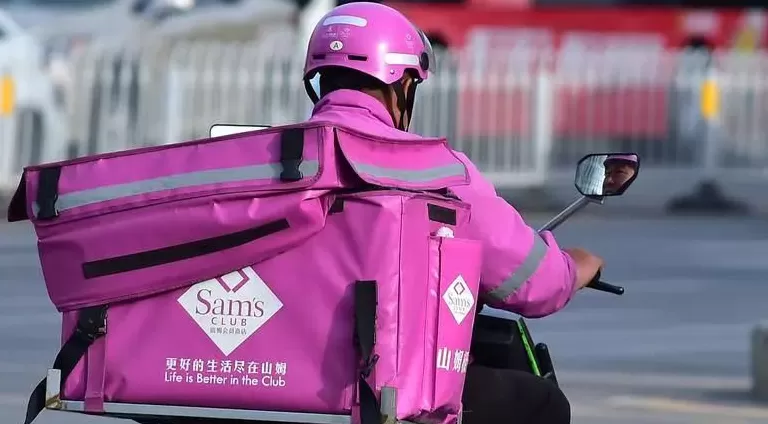 山姆外卖员的一天-第1张图片- 山姆外卖员的一天-第1张图片-