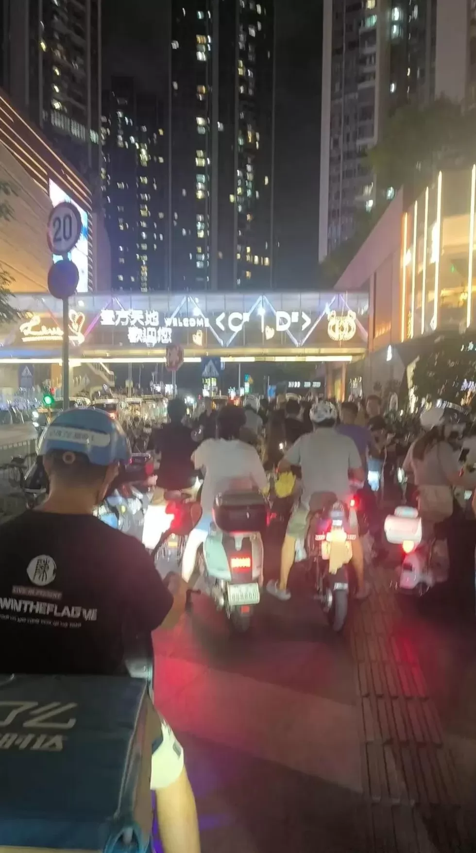 山姆外卖员的一天-第5张图片- 山姆外卖员的一天-第5张图片-