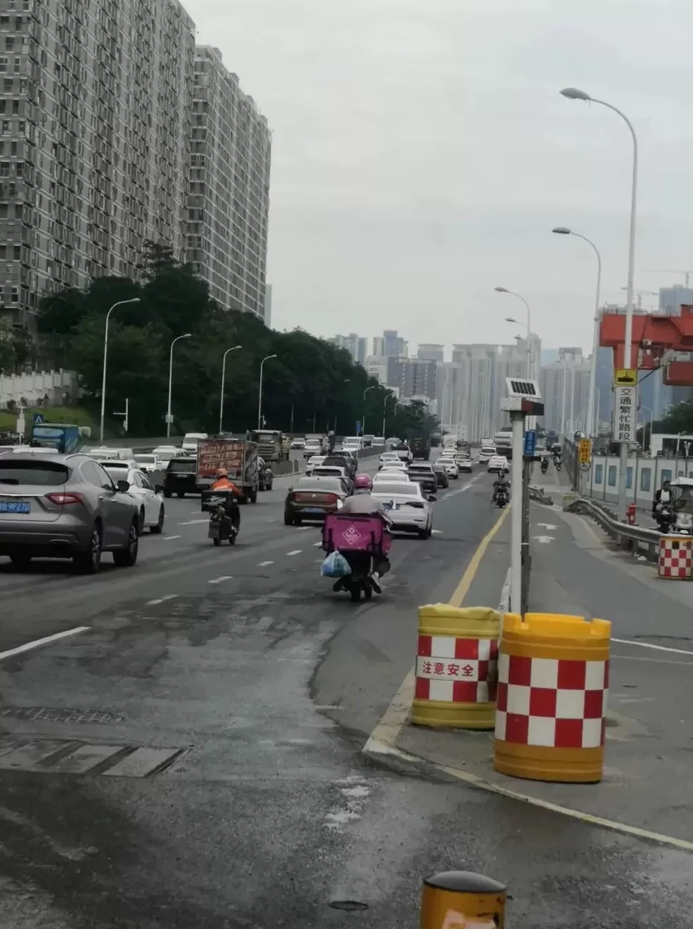 山姆外卖员的一天-第4张图片- 山姆外卖员的一天-第4张图片-