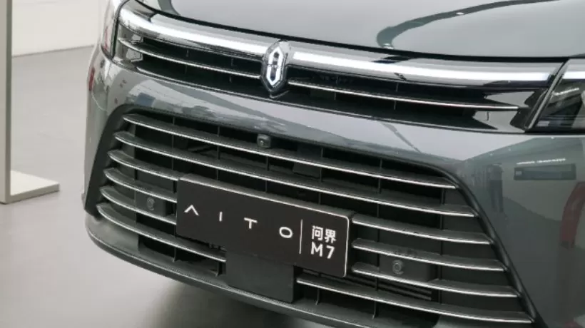 2000多亿市值的赛力斯二次上市,港股首日跌约3%-第1张图片- 2000多亿市值的赛力斯二次上市,港股首日跌约3%-第1张图片-