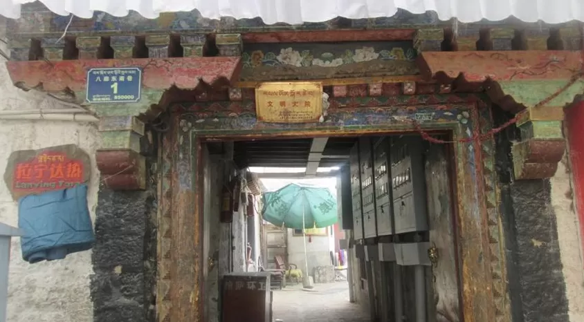 拉萨一社区供游客免费吸氧两年多，教百余藏族百姓学会普通话-第5张图片-