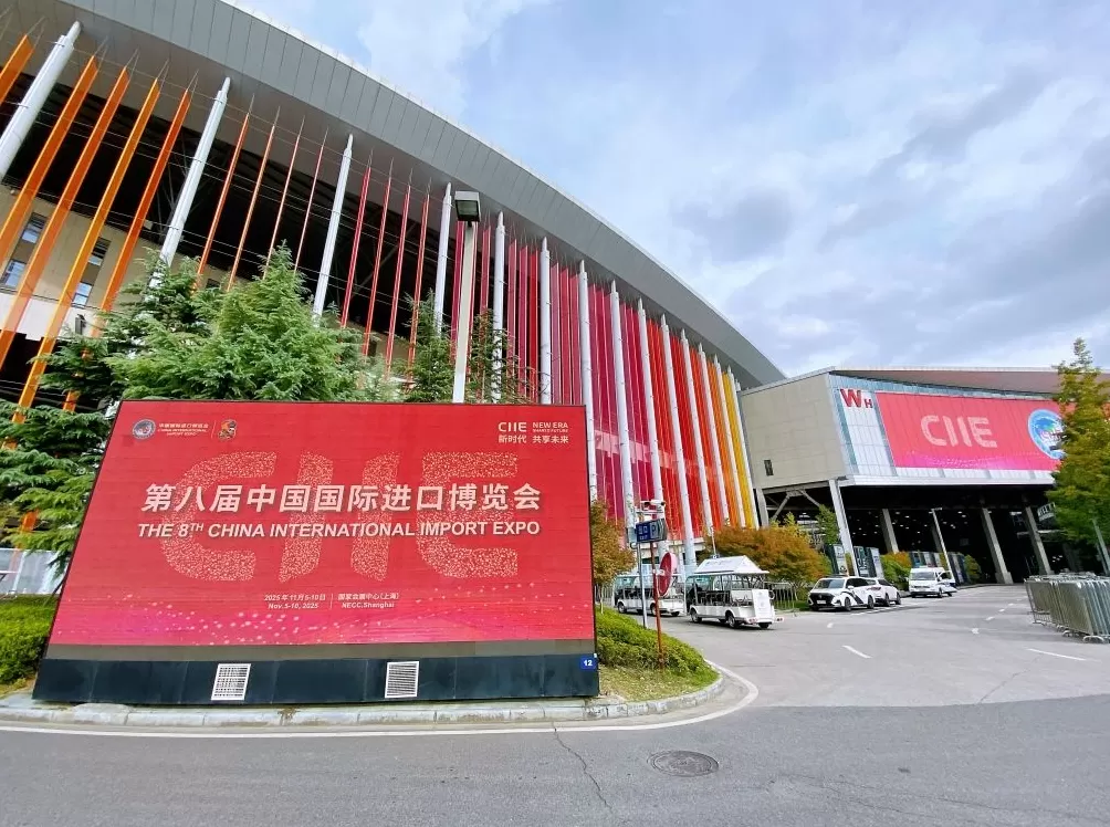 进博会带来了哪些红利？参展商赞叹“中国是最有机会的市场”-第1张图片-