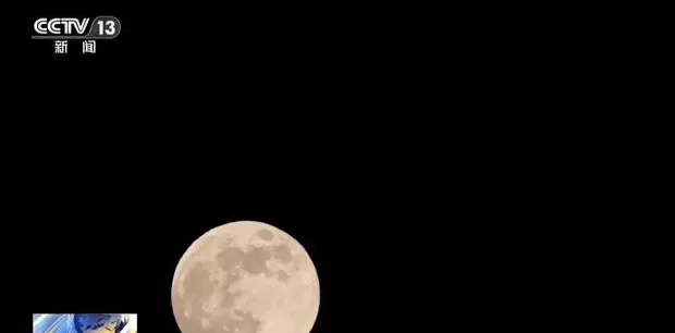 “超级月亮”就在今晚，记得抬头看-第1张图片-