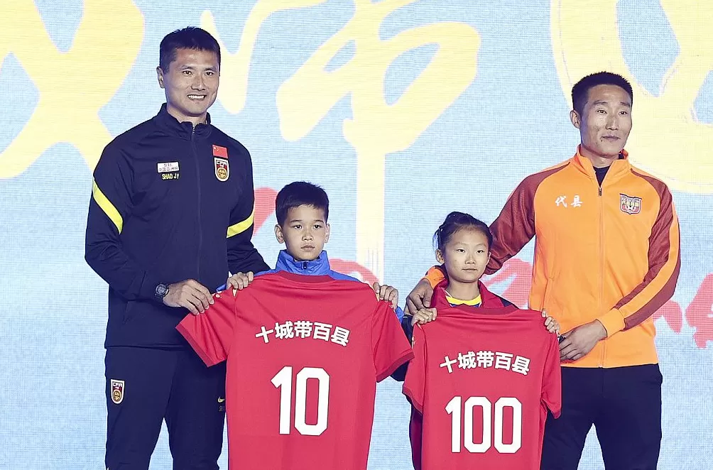 邵佳一：中国足球正在发展，如果想改变，阵痛肯定是需要的-第3张图片-