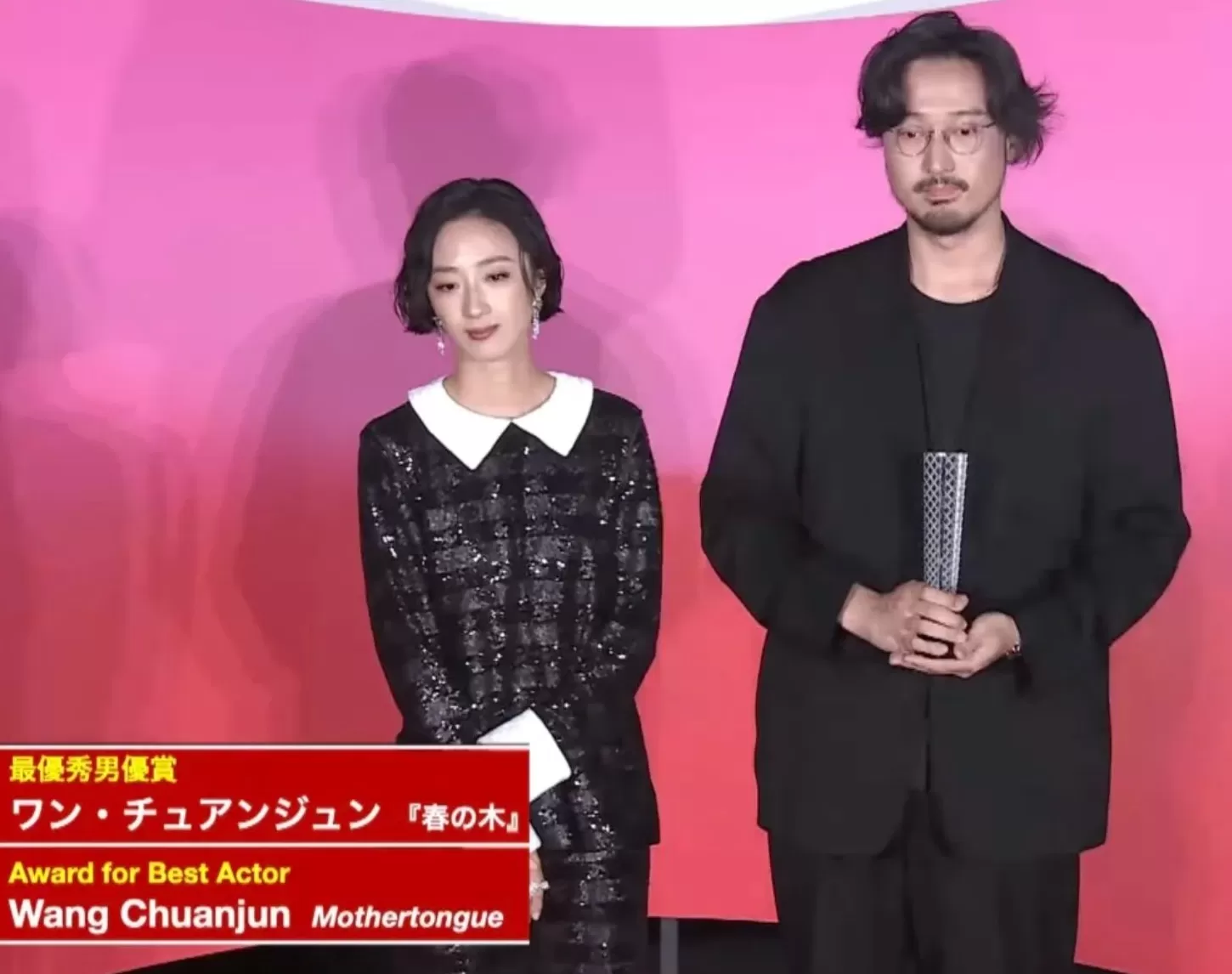 王传君获东京电影节最佳男演员,此前影片围绕奖项分配有争议-第2张图片- 王传君获东京电影节最佳男演员,此前影片围绕奖项分配有争议-第2张图片-