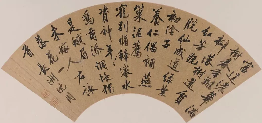 宋徽宗书法纨扇领衔,上博“压箱底”扇面书画将展-第8张图片- 宋徽宗书法纨扇领衔,上博“压箱底”扇面书画将展-第8张图片-