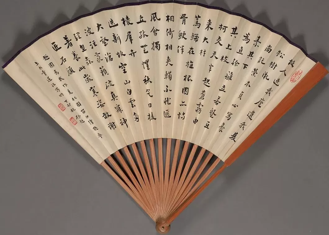 宋徽宗书法纨扇领衔,上博“压箱底”扇面书画将展-第13张图片- 宋徽宗书法纨扇领衔,上博“压箱底”扇面书画将展-第13张图片-