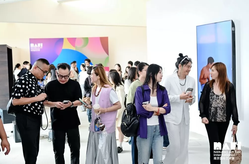 南京国际艺术季:看当代艺术的“叠影”与生长-第1张图片- 南京国际艺术季:看当代艺术的“叠影”与生长-第1张图片-