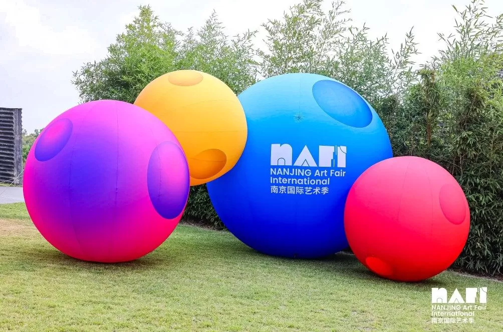 南京国际艺术季:看当代艺术的“叠影”与生长-第6张图片- 南京国际艺术季:看当代艺术的“叠影”与生长-第6张图片-