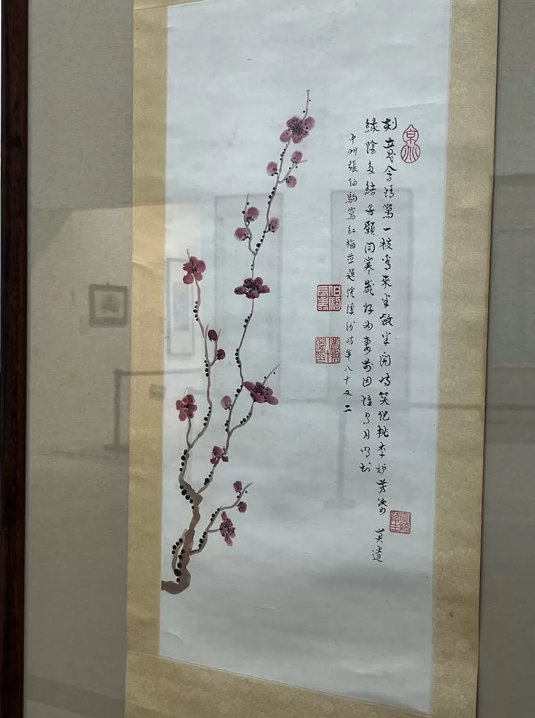 曾捐出《平复帖》,看张伯驹潘素的文脉守望与书画情怀-第10张图片- 曾捐出《平复帖》,看张伯驹潘素的文脉守望与书画情怀-第10张图片-