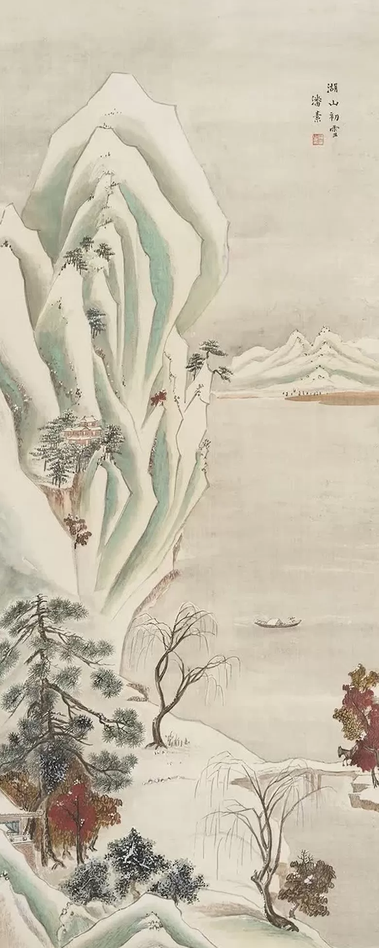 曾捐出《平复帖》,看张伯驹潘素的文脉守望与书画情怀-第14张图片- 曾捐出《平复帖》,看张伯驹潘素的文脉守望与书画情怀-第14张图片-