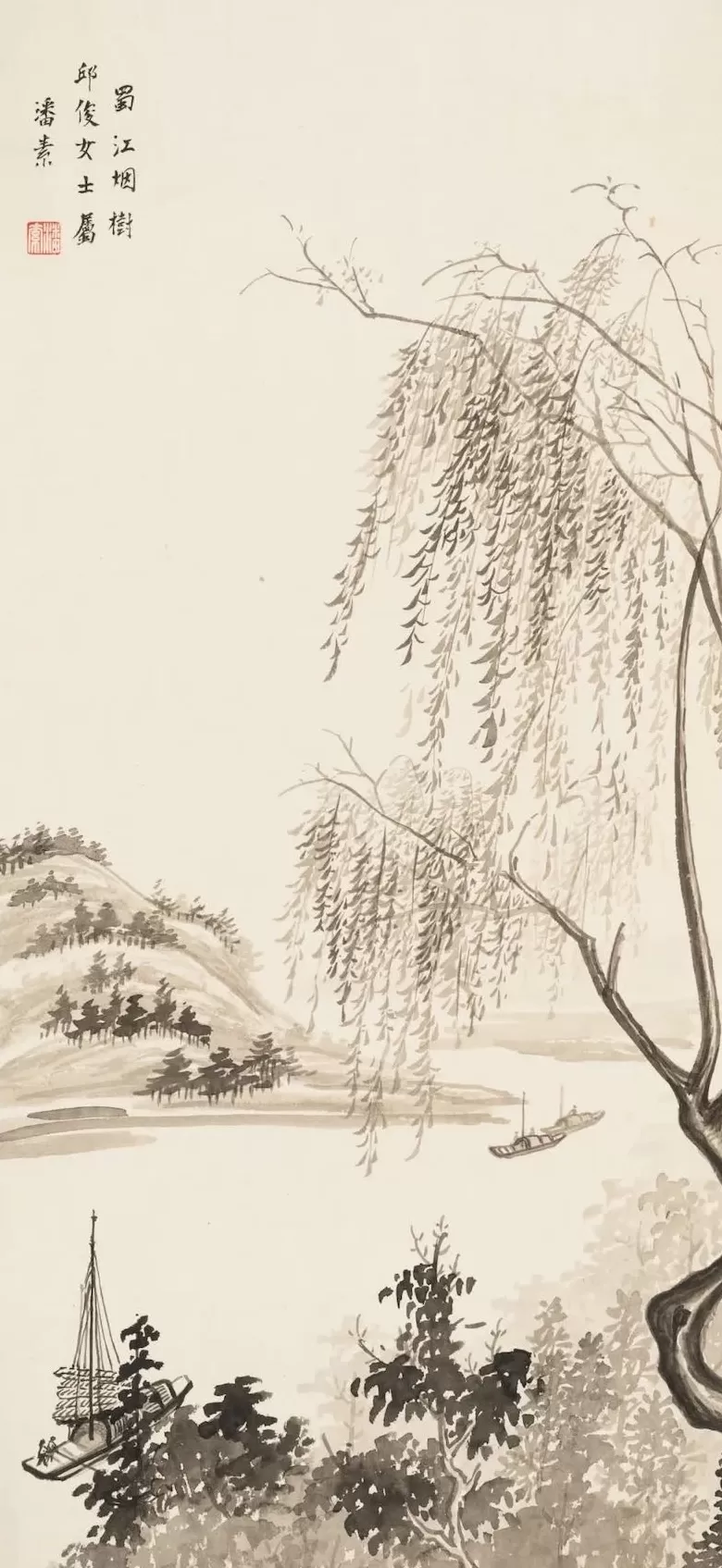 曾捐出《平复帖》,看张伯驹潘素的文脉守望与书画情怀-第15张图片- 曾捐出《平复帖》,看张伯驹潘素的文脉守望与书画情怀-第15张图片-