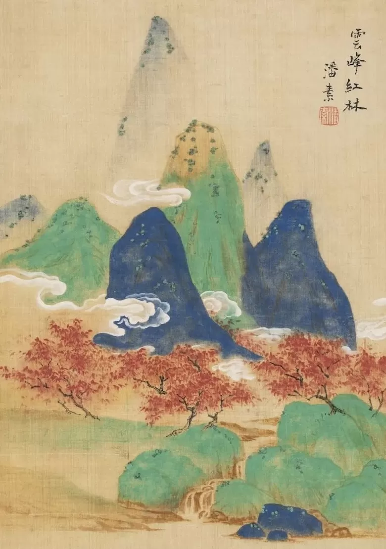 曾捐出《平复帖》,看张伯驹潘素的文脉守望与书画情怀-第16张图片- 曾捐出《平复帖》,看张伯驹潘素的文脉守望与书画情怀-第16张图片-