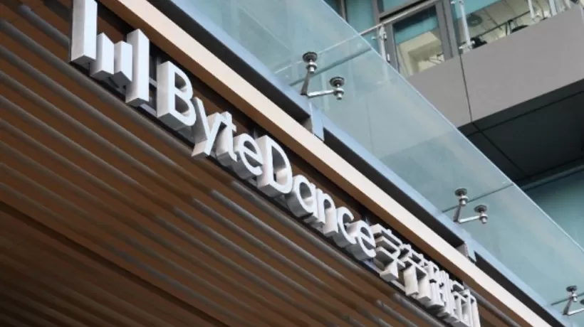 字节跳动招聘人形机器人资深专家,此前宣布和赛力斯合作-第2张图片- 字节跳动招聘人形机器人资深专家,此前宣布和赛力斯合作-第2张图片-