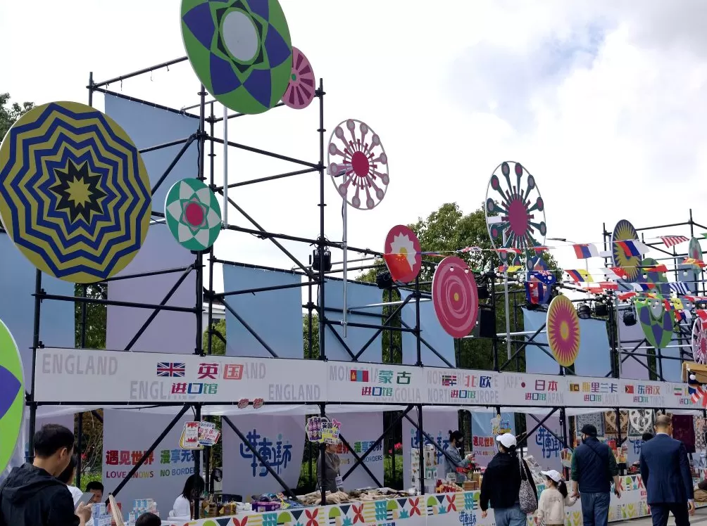 进博直击｜进博会今日开幕，各国展商期待共享中国大市场机遇-第11张图片-