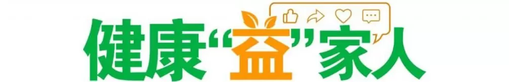 天凉就胃疼,你做错了啥?-第1张图片- 天凉就胃疼,你做错了啥?-第1张图片-