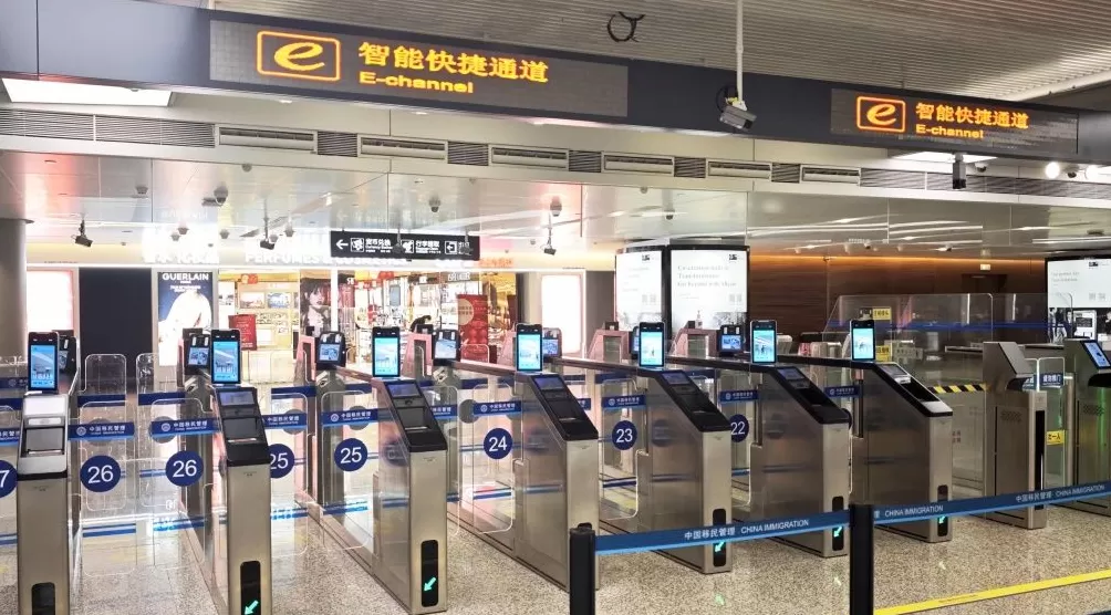 上海虹桥机场口岸启用“刷脸”智能通关通道-第1张图片-