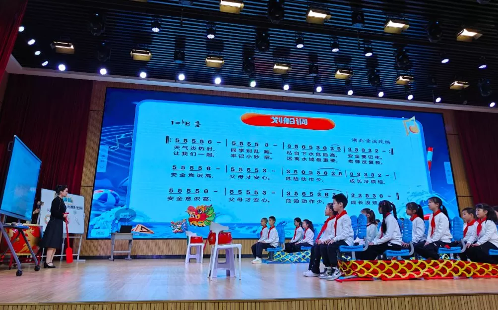 湖北推出应急科普+AI音乐思政课,创新开展青少年安全教育-第1张图片- 湖北推出应急科普+AI音乐思政课,创新开展青少年安全教育-第1张图片-