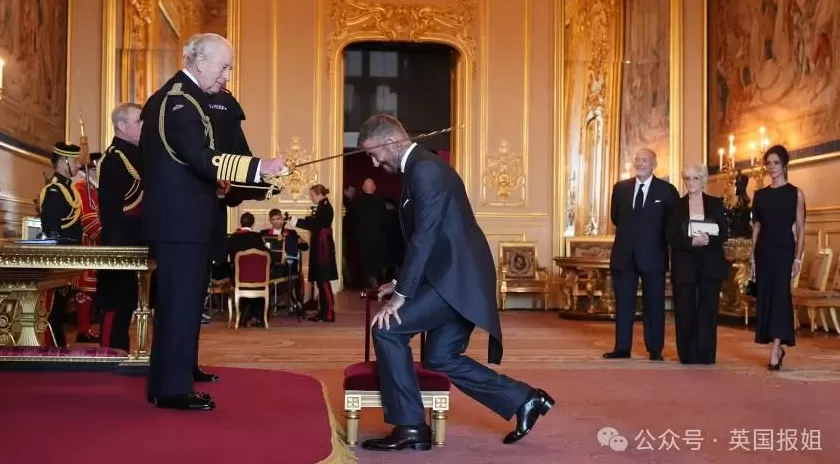 贝克汉姆正式封爵!维多利亚携全家盛装庆贺,好大儿和儿媳依然不给面子没来-第1张图片- 贝克汉姆正式封爵!维多利亚携全家盛装庆贺,好大儿和儿媳依然不给面子没来-第1张图片-