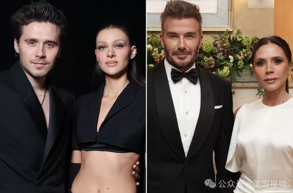 贝克汉姆正式封爵!维多利亚携全家盛装庆贺,好大儿和儿媳依然不给面子没来-第22张图片- 贝克汉姆正式封爵!维多利亚携全家盛装庆贺,好大儿和儿媳依然不给面子没来-第22张图片-